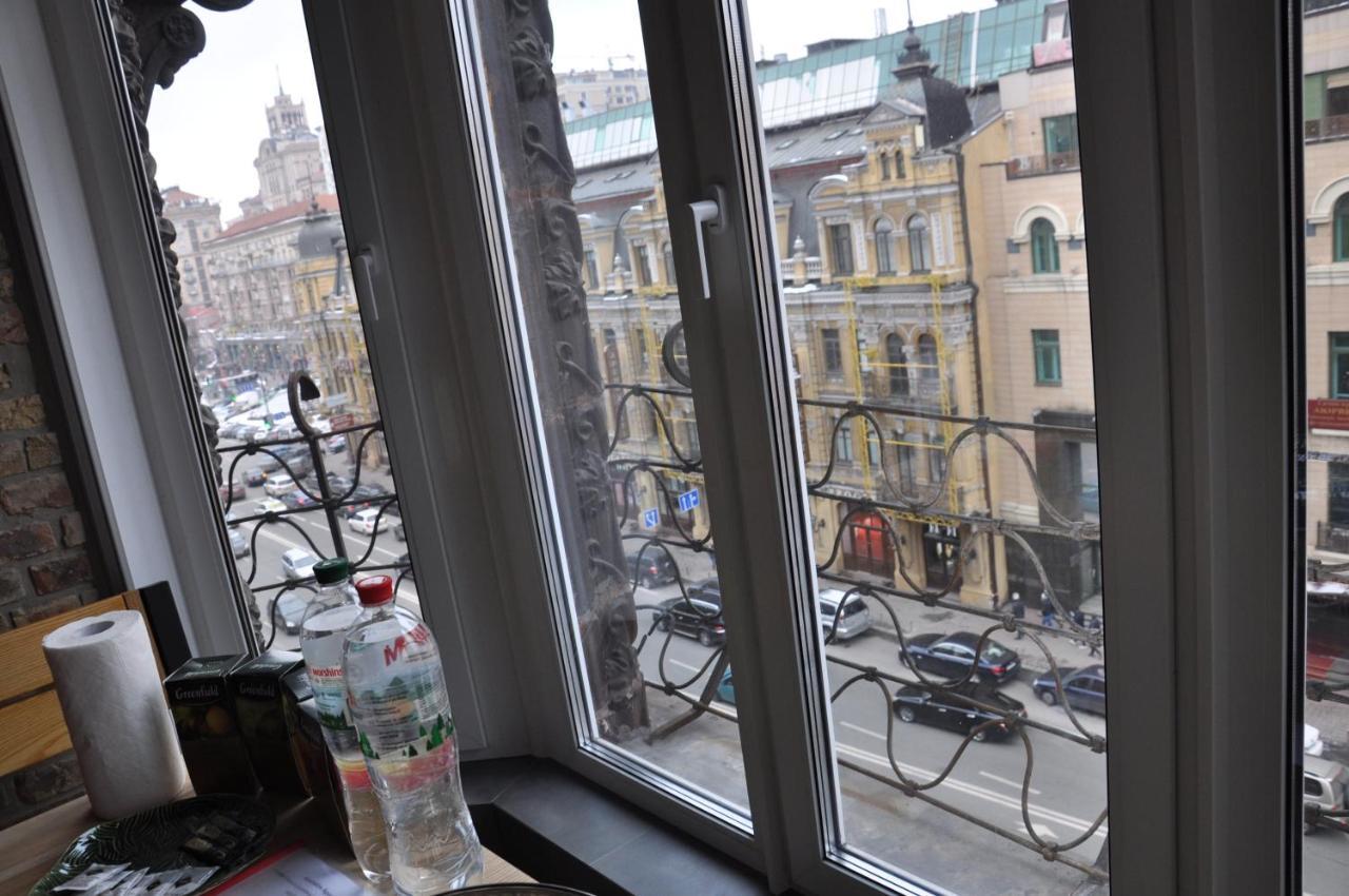 Apartment Arena City Loft Kiev Exteriör bild