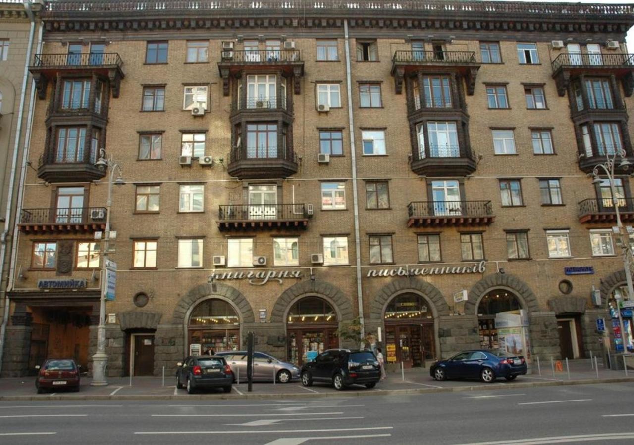 Apartment Arena City Loft Kiev Exteriör bild