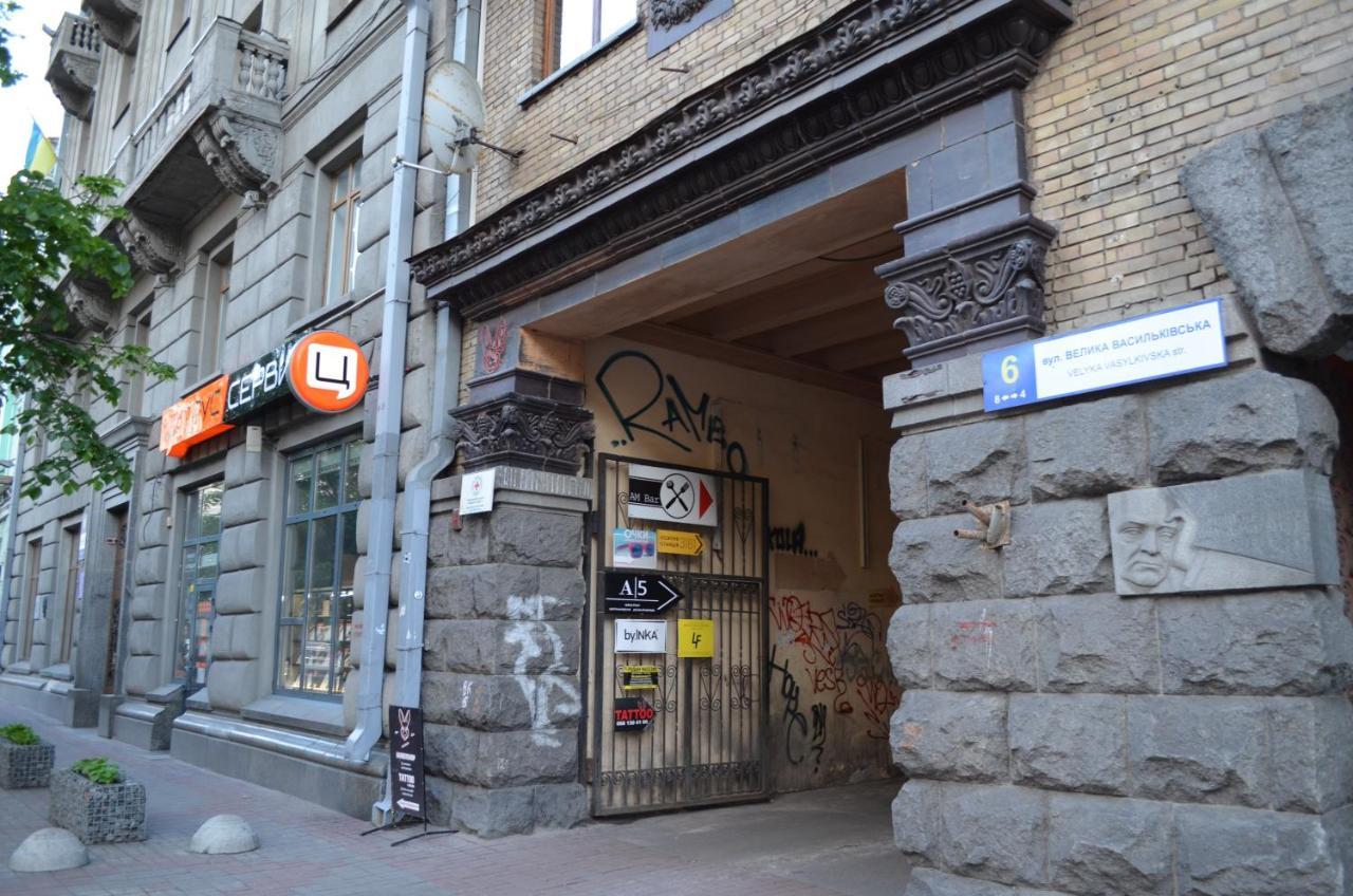 Apartment Arena City Loft Kiev Exteriör bild