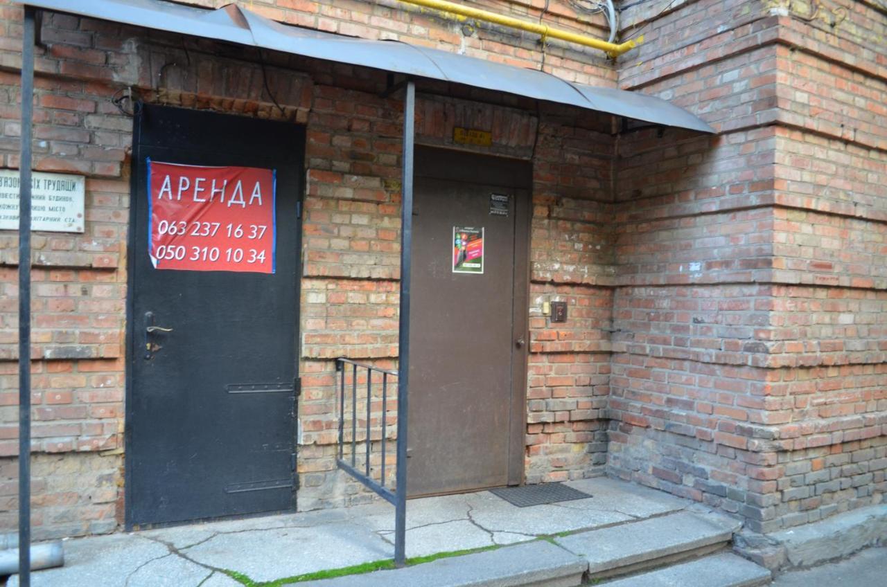 Apartment Arena City Loft Kiev Exteriör bild